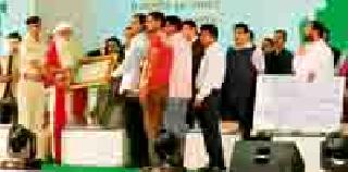 State Level Award for Navratola One Committee | नवाटोला वन समितीला राज्यस्तरीय पुरस्कार State Level Award for Navratola One Committee | नवाटोला वन समितीला राज्यस्तरीय पुरस्कार