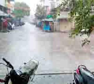 Average rainfall of 247 mm by the end of the humidity | आर्द्राच्या अखेरपर्यंत सरासरी २४७ मिमी पाऊस Average rainfall of 247 mm by the end of the humidity | आर्द्राच्या अखेरपर्यंत सरासरी २४७ मिमी पाऊस