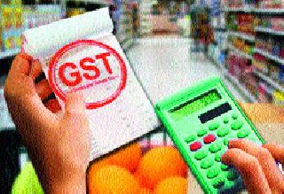 GST's first installment is 73.40 crores! | जीएसटीचा पहिला हप्ता 73.40 कोटी रुपये!