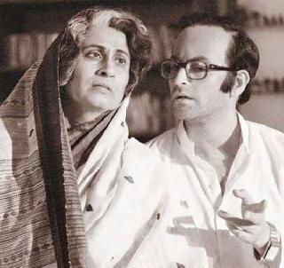 Let us first show "Indu Government", a letter to the Congress censor board | "इंदू सरकार" आधी आम्हाला दाखवा, काँग्रेसचं सेन्सॉर बोर्डाला पत्र Let us first show "Indu Government", a letter to the Congress censor board | "इंदू सरकार" आधी आम्हाला दाखवा, काँग्रेसचं सेन्सॉर बोर्डाला पत्र