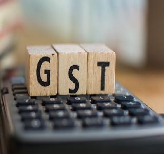 GST due to obstacles in trading India-Bangla | जीएसटीमुळे भारत-बांगला व्यापारात अडथळे GST due to obstacles in trading India-Bangla | जीएसटीमुळे भारत-बांगला व्यापारात अडथळे