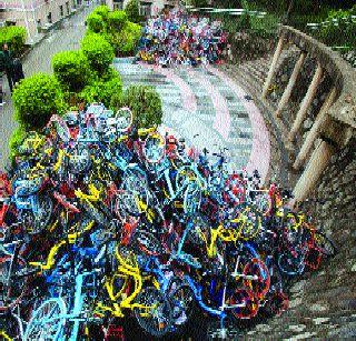Thousands of non-bare bicycles do? | हजारो बेवारस सायकलींचे करायचे तरी काय? Thousands of non-bare bicycles do? | हजारो बेवारस सायकलींचे करायचे तरी काय?