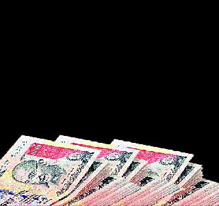 Opportunity to deposit later | बाद नोटा जमा करण्याची संधी? Opportunity to deposit later | बाद नोटा जमा करण्याची संधी?