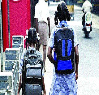 Politics of educational literature supply scam | शैक्षणिक साहित्य पुरवठा घोटाळ्याचे राजकारण Politics of educational literature supply scam | शैक्षणिक साहित्य पुरवठा घोटाळ्याचे राजकारण