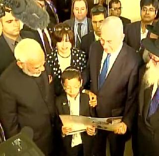 Prime Minister Modi's love for you! | पंतप्रधान मोदी आय लव्ह यू... चिमुकल्या मोशेने व्यक्त केल्या भावना Prime Minister Modi's love for you! | पंतप्रधान मोदी आय लव्ह यू... चिमुकल्या मोशेने व्यक्त केल्या भावना