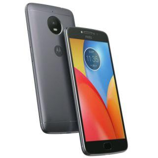 Moto E4 Plus smartphone soon in India! | मोटो E4 प्लस स्मार्टफोन लवकरच भारतात !