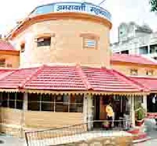 GST's disapproval | जीएसटीने केला अपेक्षाभंग