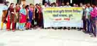 Agitation of clerical organization of agricultural department | कृषी विभाग लिपिक संघटनेचे आंदोलन