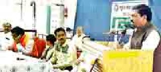 Keep the balance of the environment | पर्यावरणाचे संतुलन राखा