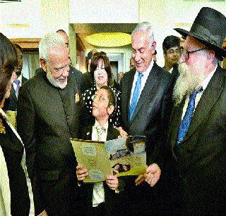 Let's destroy the monster of terrorism | दहशतवादाच्या राक्षसाला नष्ट करू Let's destroy the monster of terrorism | दहशतवादाच्या राक्षसाला नष्ट करू