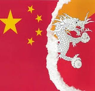 Bhutan is not a happy country, but it is the Chinese media | भूतान फार आनंदी देश नाही, चिनी मीडियाचा कांगावा Bhutan is not a happy country, but it is the Chinese media | भूतान फार आनंदी देश नाही, चिनी मीडियाचा कांगावा