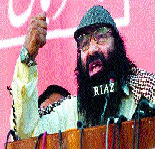 Annotation - Bitrled Salahuddin | भाष्य - बिथरलेला सलाहुद्दिन