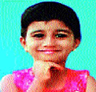 Chimaradi creatures took money to boil money | पैसे उकळण्यासाठी घेतला चिमुरडीचा जीव Chimaradi creatures took money to boil money | पैसे उकळण्यासाठी घेतला चिमुरडीचा जीव