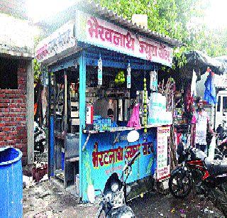 In the Hotel of APMC, there are Rabat and Balamjur | एपीएमसीमधील हॉटेलमध्ये राबत आहेत बालमजूर