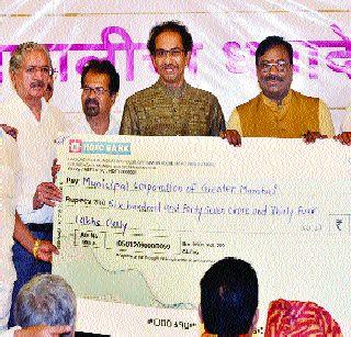 Army-BJP clash will start | सेना-भाजपातील संघर्ष पेटणार Army-BJP clash will start | सेना-भाजपातील संघर्ष पेटणार