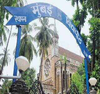 Delayed students for LLB admission | एलएलबी प्रवेशासाठी मुदतवाढ विद्यार्थ्यांना दिलासा Delayed students for LLB admission | एलएलबी प्रवेशासाठी मुदतवाढ विद्यार्थ्यांना दिलासा