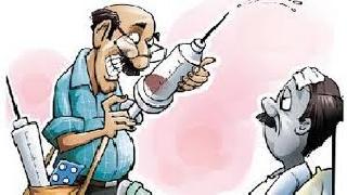 Only one medical officer for 33 patients! | ३३ गावांमधील रुग्णांसाठी केवळ एक वैद्यकीय अधिकारी! Only one medical officer for 33 patients! | ३३ गावांमधील रुग्णांसाठी केवळ एक वैद्यकीय अधिकारी!