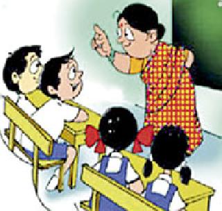 In the first grade, students 'zero' | पहिल्या वर्गात विद्यार्थी ‘शून्य’ In the first grade, students 'zero' | पहिल्या वर्गात विद्यार्थी ‘शून्य’