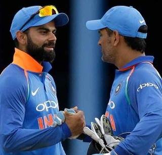 Kohli's Virat Answer to Kohli's Commentators | धोनीच्या टीकाकारांना कोहलीचे विराट उत्तर Kohli's Virat Answer to Kohli's Commentators | धोनीच्या टीकाकारांना कोहलीचे विराट उत्तर