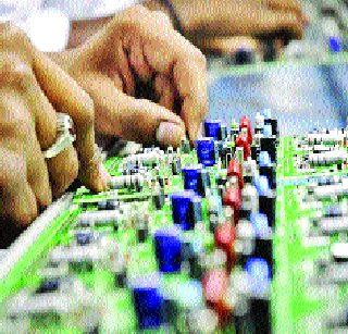 Good days will come for those who make spare parts for electronic goods | इलेक्ट्रॉनिक वस्तूंचे सुटे भाग बनवणाऱ्यांना येणार अच्छे दिन Good days will come for those who make spare parts for electronic goods | इलेक्ट्रॉनिक वस्तूंचे सुटे भाग बनवणाऱ्यांना येणार अच्छे दिन
