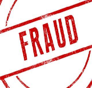 Gangakhed Sugar Chairman, Board on Board | गंगाखेड शुगरच्या अध्यक्ष, संचालक मंडळावर गुन्हा Gangakhed Sugar Chairman, Board on Board | गंगाखेड शुगरच्या अध्यक्ष, संचालक मंडळावर गुन्हा