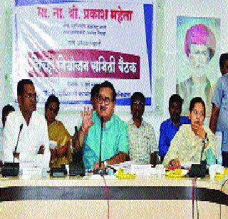 Local preference for water of Kondhana dam | कोंढाणे धरणाच्या पाण्याबाबत स्थानिकांना प्राधान्य