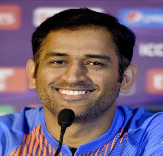 Happy Birthday MS Dhoni! Learn about these special things | Happy Birthday एम.एस.धोनी ! जाणून घ्या माहीच्या या खास गोष्टी Happy Birthday MS Dhoni! Learn about these special things | Happy Birthday एम.एस.धोनी ! जाणून घ्या माहीच्या या खास गोष्टी