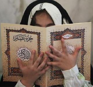 81-year-old Imam was sentenced to 13 years in prison for sexually exploiting girls in mosque | मशिदीत मुलींशी लैंगिक चाळे करणा-या 81 वर्षीय इमामला 13 वर्षांचा कारावास 81-year-old Imam was sentenced to 13 years in prison for sexually exploiting girls in mosque | मशिदीत मुलींशी लैंगिक चाळे करणा-या 81 वर्षीय इमामला 13 वर्षांचा कारावास