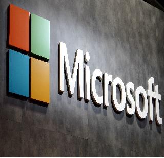 Microsoft will give 4,000 employees coconut | मायक्रोसॉफ्ट देणार ४ हजार कर्मचाऱ्यांना नारळ Microsoft will give 4,000 employees coconut | मायक्रोसॉफ्ट देणार ४ हजार कर्मचाऱ्यांना नारळ