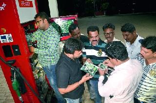 Mape sin; 'Sai' petrol pump seal | मापात पाप; ‘साई’ पेट्रोलपंप सील Mape sin; 'Sai' petrol pump seal | मापात पाप; ‘साई’ पेट्रोलपंप सील