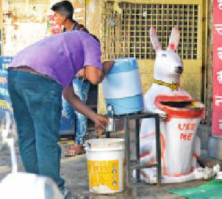 What is the license of a business? | व्यवसायाला परवाना कुणाचा? What is the license of a business? | व्यवसायाला परवाना कुणाचा?