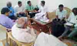 Transfers of inter-city teacher loans will be transferred | आंतरजिल्हा बदलीतील शिक्षकांच्या कर्जाचे होणार स्थानांतरण