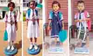 The burden of the students is always going on | विद्यार्थ्यांवर दप्तराचे ओझे कायमच The burden of the students is always going on | विद्यार्थ्यांवर दप्तराचे ओझे कायमच