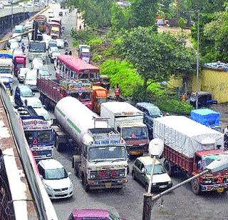 Traffic Barrier to Smart City | स्मार्ट सिटीला वाहतूककोंडीचा अडथळा