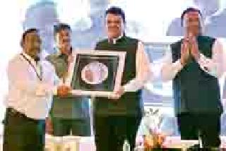 Build the identity of the prosperity highway on a global scale | समृद्धी महामार्गाची ओळख जागतिकस्तरावर निर्माण करा Build the identity of the prosperity highway on a global scale | समृद्धी महामार्गाची ओळख जागतिकस्तरावर निर्माण करा