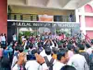 STT Exam Runtime | एसटीची परीक्षा पंक्चर STT Exam Runtime | एसटीची परीक्षा पंक्चर