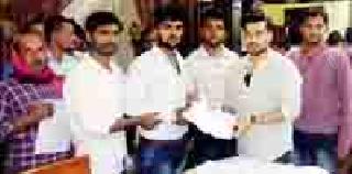 Give sub-district hospital at Etapally | एटापल्लीत उपजिल्हा रूग्णालय द्या Give sub-district hospital at Etapally | एटापल्लीत उपजिल्हा रूग्णालय द्या