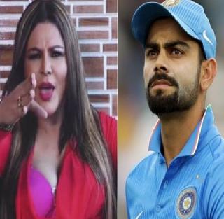 India defeats Pakistan by ammunition, cigarette - Rakhi Sawant | दारु, सिगारेटमुळे भारताचा पाकविरोधात पराभव - राखी सावंत India defeats Pakistan by ammunition, cigarette - Rakhi Sawant | दारु, सिगारेटमुळे भारताचा पाकविरोधात पराभव - राखी सावंत