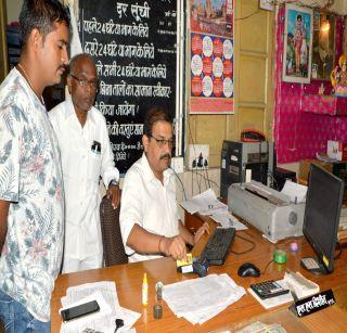 Three stations digital with Bhusawal | भुसावळसह तीन स्थानके डिजिटल Three stations digital with Bhusawal | भुसावळसह तीन स्थानके डिजिटल