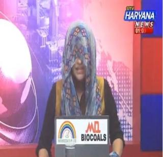 "The anchor with the back of the knee .." | "घुंगट की आड से अँकर का.."