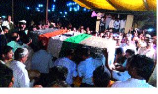 The last message to Rajendra Gujjar | राजेंद्र गुजर यांना अखेरचा निरोप