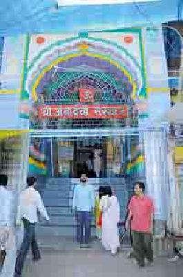 Shree Ambadevi Institute's Operational Opaque | श्री अंबादेवी संस्थानचा कारभार अपारदर्शक