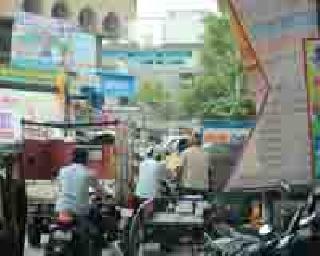 City bush! | शहरातील फलकबाज अंगावर ! City bush! | शहरातील फलकबाज अंगावर !