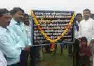 Bhumi Pujan of water supply scheme | पाणीपुरवठा योजनेचे भूमिपूजन Bhumi Pujan of water supply scheme | पाणीपुरवठा योजनेचे भूमिपूजन