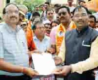 Provide free power up to 200 units | २०० युनिटपर्यंत मोफत वीज द्या