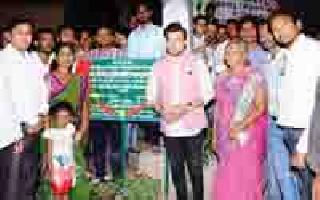 The launch of the HighMest in three squares | तीन चौकात हायमास्टचे लोकार्पण The launch of the HighMest in three squares | तीन चौकात हायमास्टचे लोकार्पण