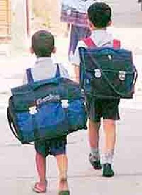 52 schools became free | ५२ शाळा झाल्या दप्तरमुक्त !