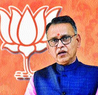 Bhusari's resignation expulsion? | भुसारींचा राजीनामा की हकालपट्टी? Bhusari's resignation expulsion? | भुसारींचा राजीनामा की हकालपट्टी?