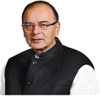 Now the 'Income Tax Settlement' app for taxpayers | करदात्यांसाठी आता ‘आयकर सेतू’ अॅप Now the 'Income Tax Settlement' app for taxpayers | करदात्यांसाठी आता ‘आयकर सेतू’ अॅप