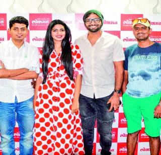 'Meet you again' team visit the Lokmat office! | ‘भेटली तू पुन्हा’च्या टीमची लोकमत कार्यालयाला भेट! 'Meet you again' team visit the Lokmat office! | ‘भेटली तू पुन्हा’च्या टीमची लोकमत कार्यालयाला भेट!